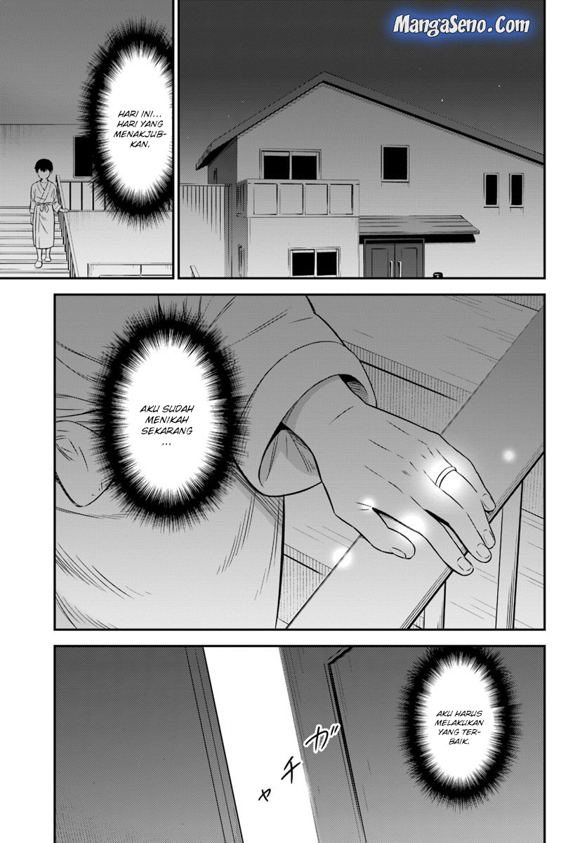 Butsuri-san de Musou shitetara Motemote ni Narimashita Chapter 31 Gambar 10
