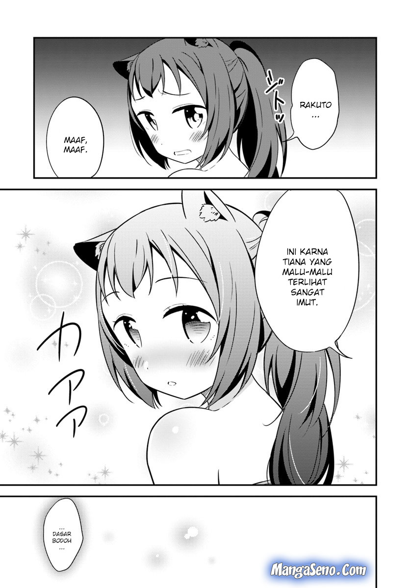 Butsuri-san de Musou shitetara Motemote ni Narimashita Chapter 30 Gambar 11