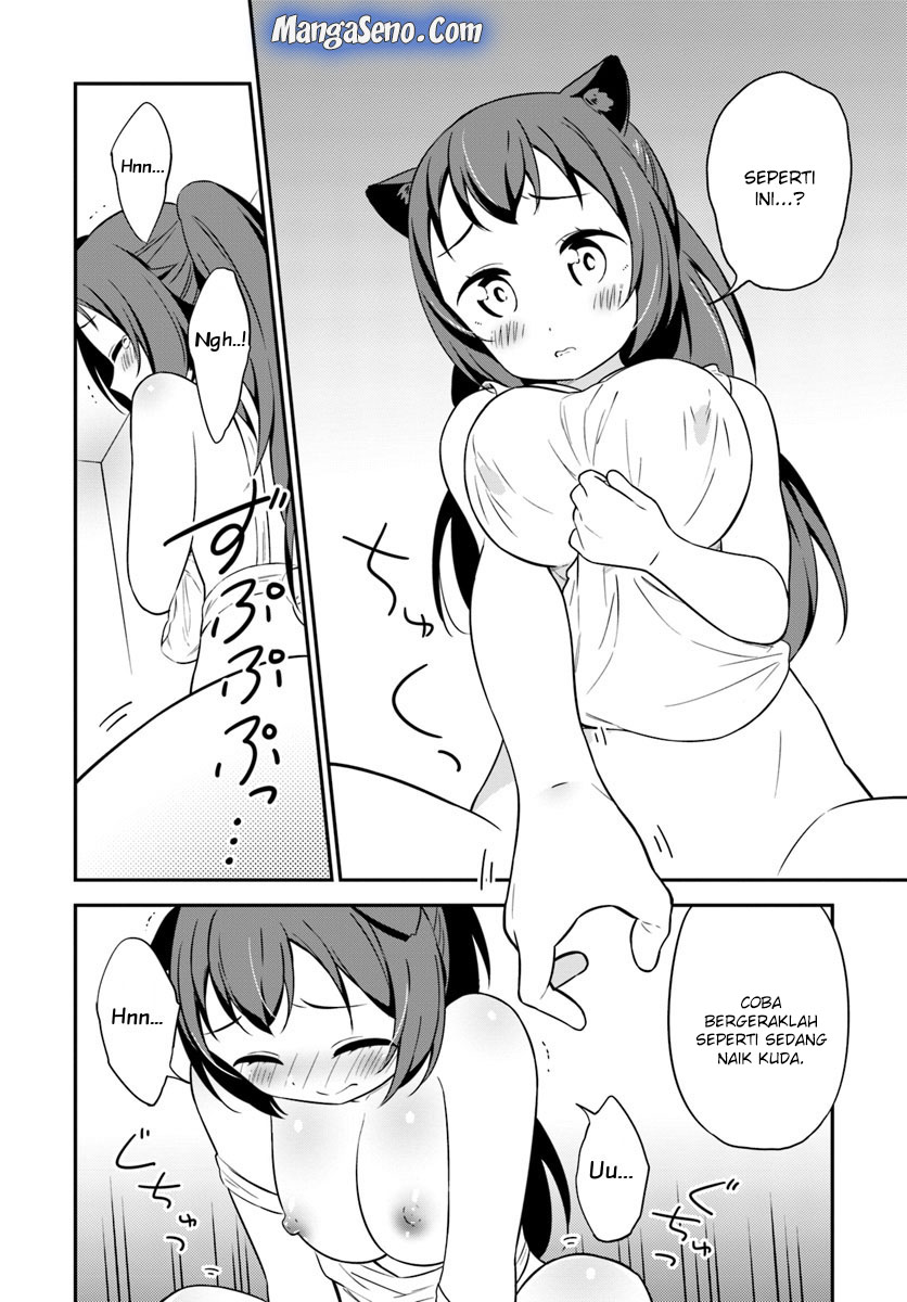 Butsuri-san de Musou shitetara Motemote ni Narimashita Chapter 30 Gambar 16