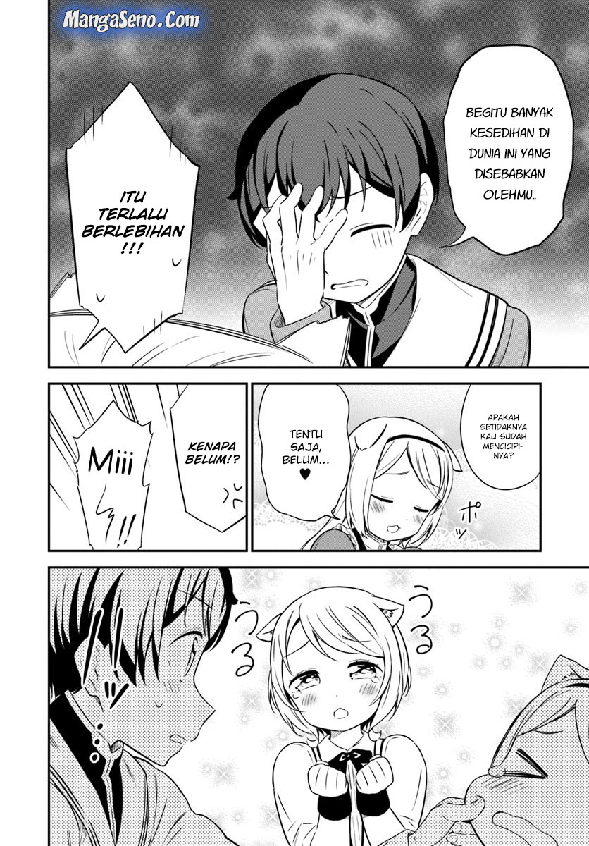 Butsuri-san de Musou shitetara Motemote ni Narimashita Chapter 30 Gambar 24