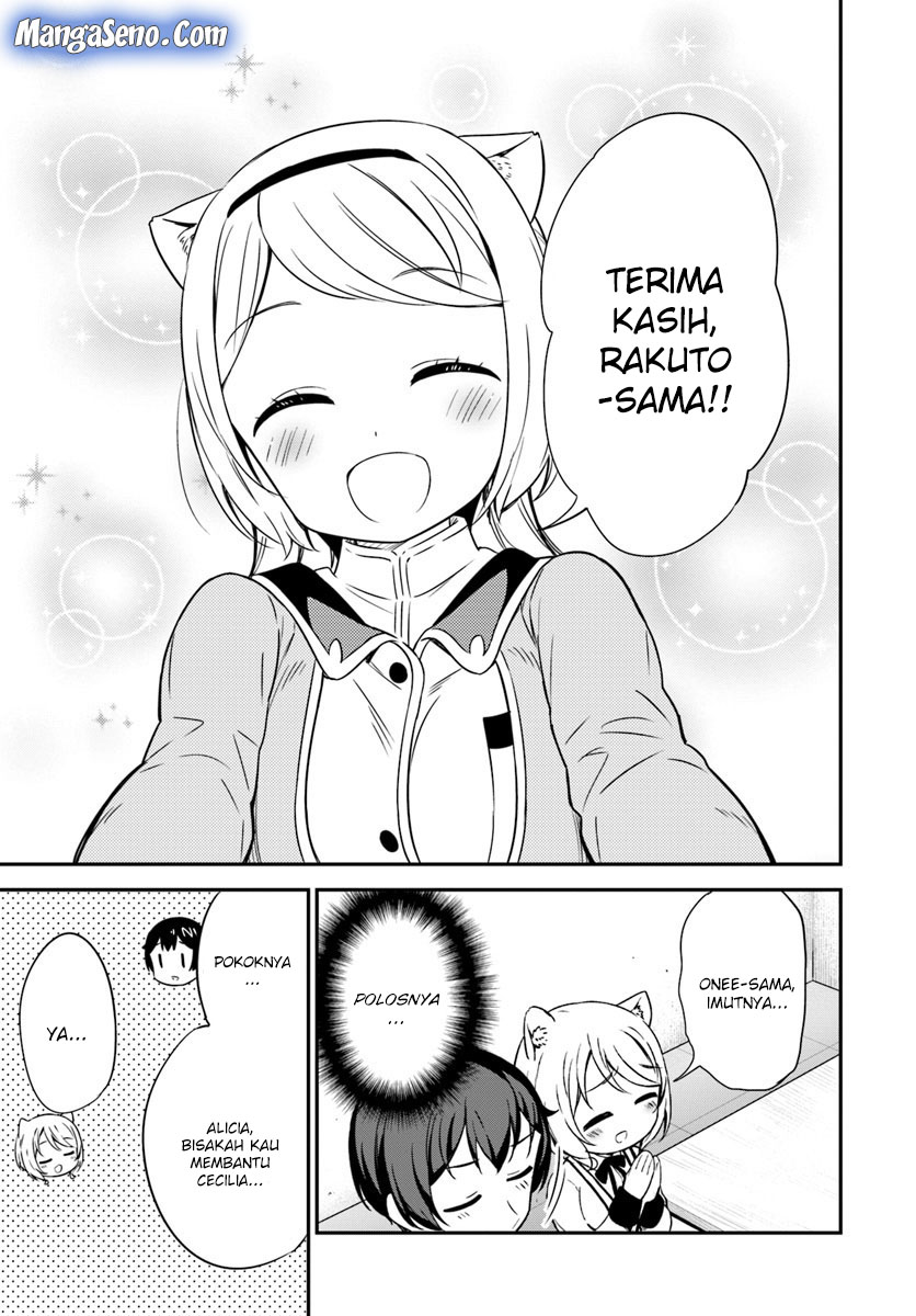 Butsuri-san de Musou shitetara Motemote ni Narimashita Chapter 30 Gambar 31