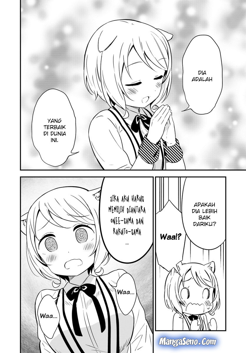 Butsuri-san de Musou shitetara Motemote ni Narimashita Chapter 30 Gambar 32