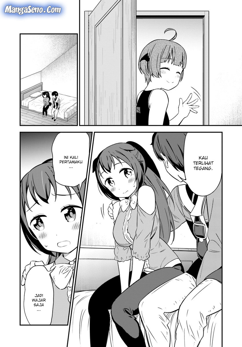 Butsuri-san de Musou shitetara Motemote ni Narimashita Chapter 30 Gambar 6