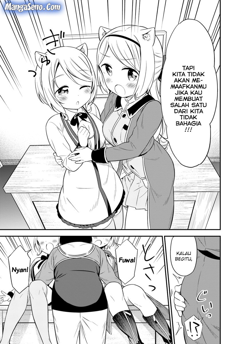 Butsuri-san de Musou shitetara Motemote ni Narimashita Chapter 28 Gambar 9