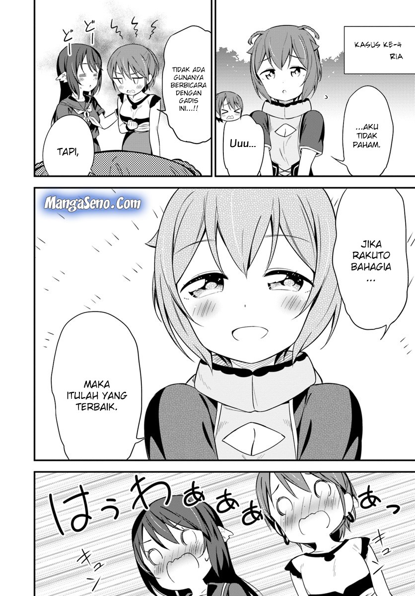 Butsuri-san de Musou shitetara Motemote ni Narimashita Chapter 27 Gambar 10