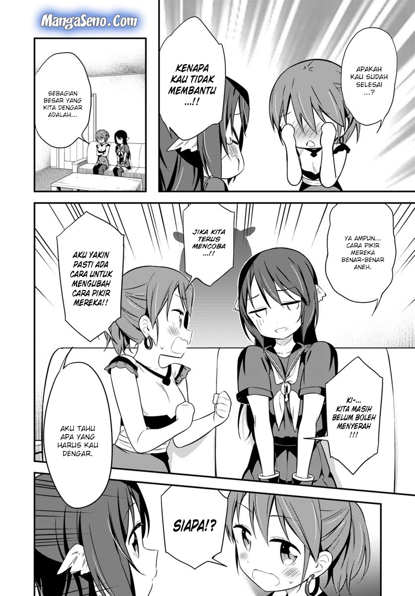Butsuri-san de Musou shitetara Motemote ni Narimashita Chapter 27 Gambar 14