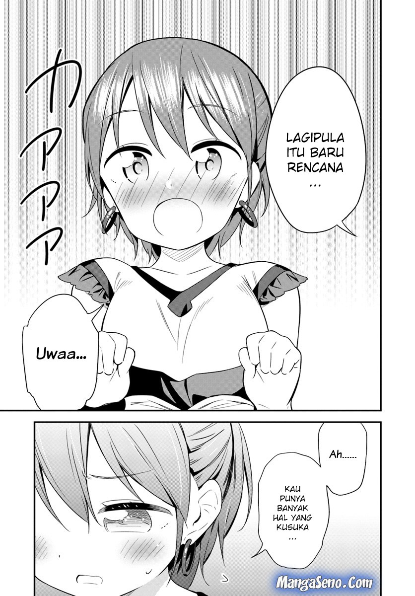 Butsuri-san de Musou shitetara Motemote ni Narimashita Chapter 27 Gambar 21