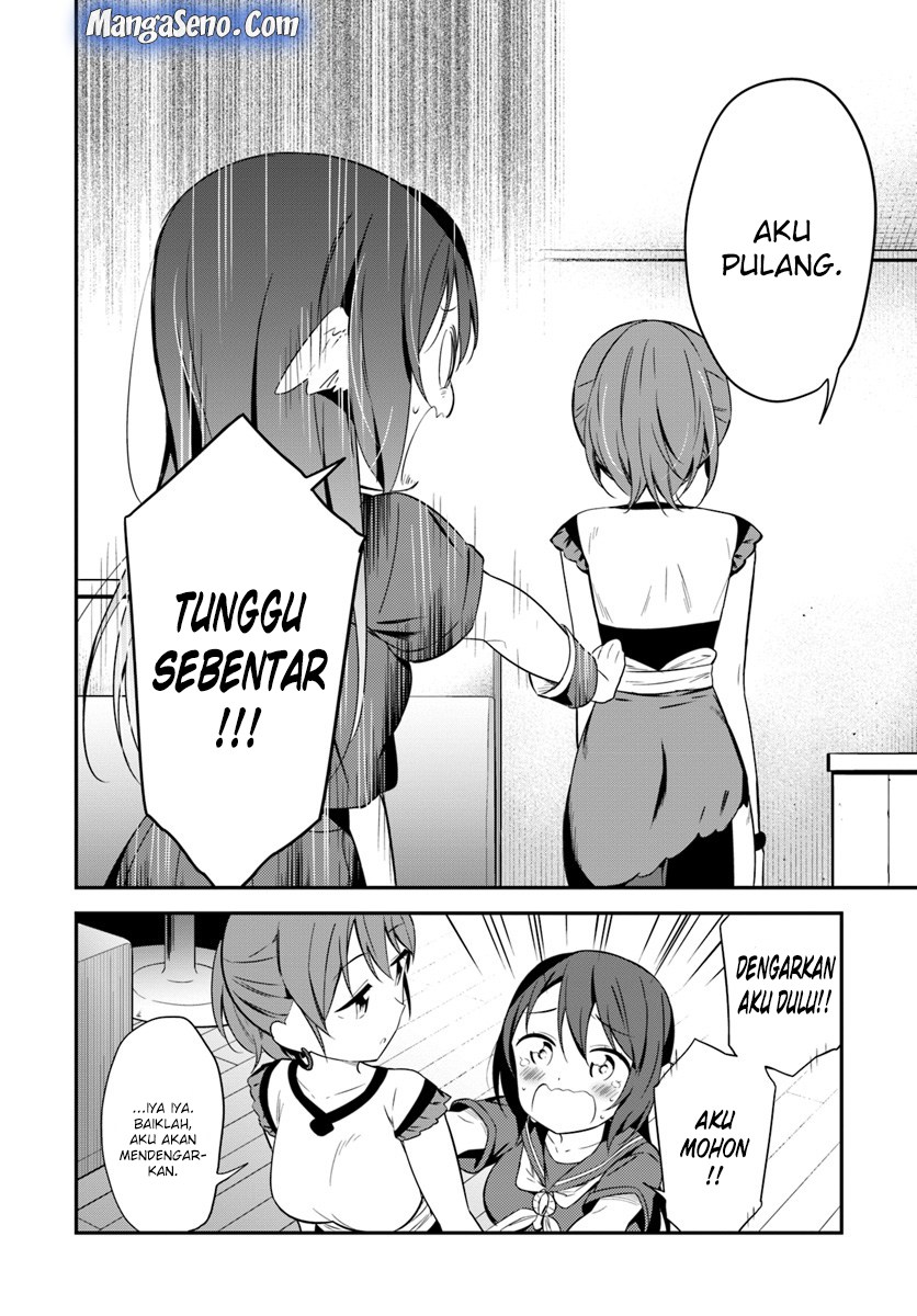 Butsuri-san de Musou shitetara Motemote ni Narimashita Chapter 27 Gambar 4