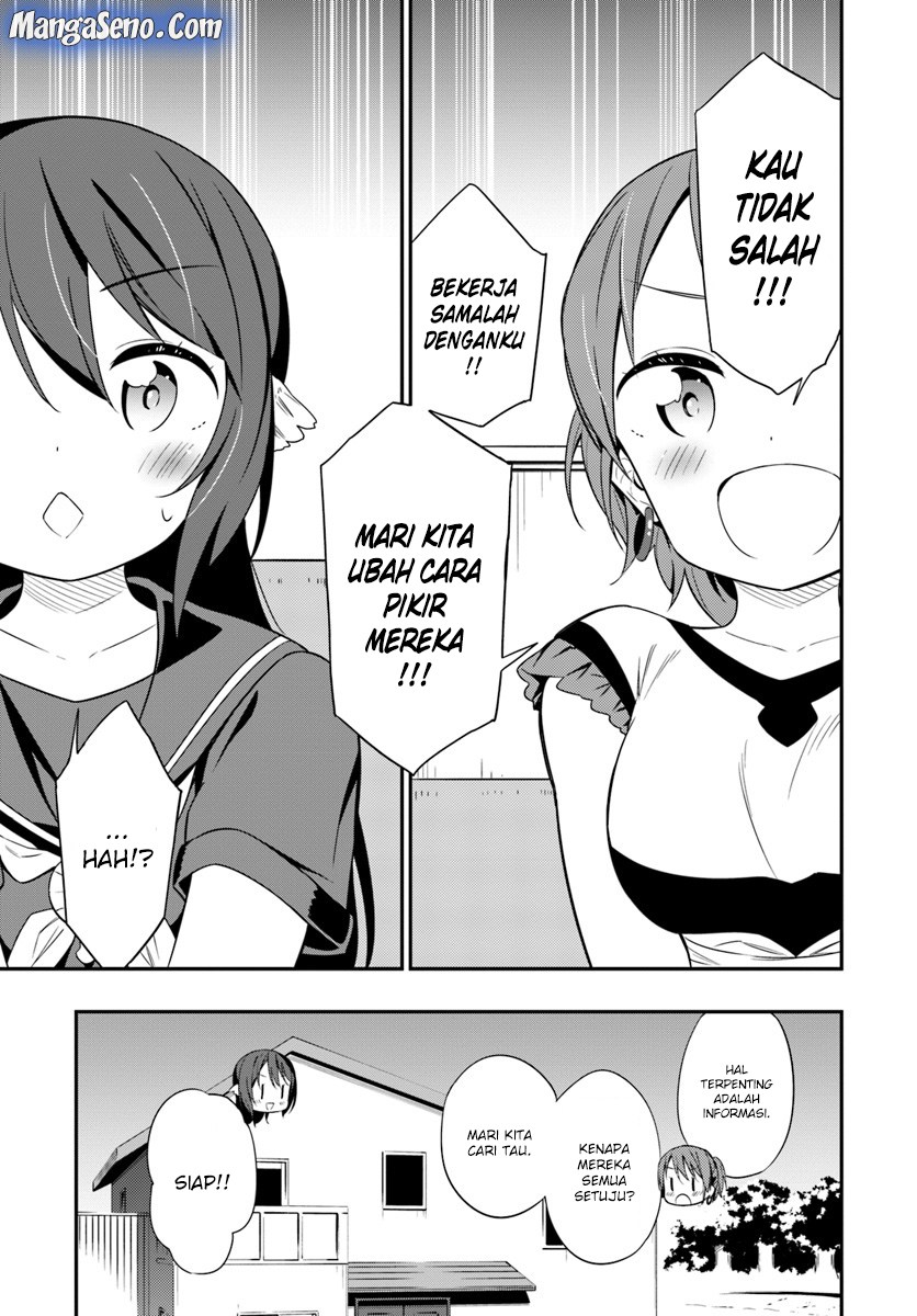 Butsuri-san de Musou shitetara Motemote ni Narimashita Chapter 27 Gambar 7