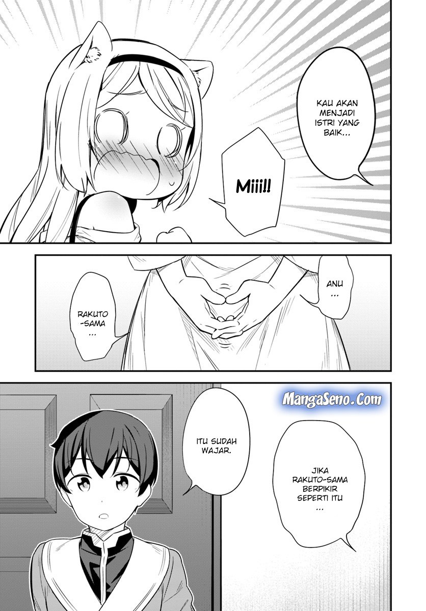 Butsuri-san de Musou shitetara Motemote ni Narimashita Chapter 25 Gambar 3
