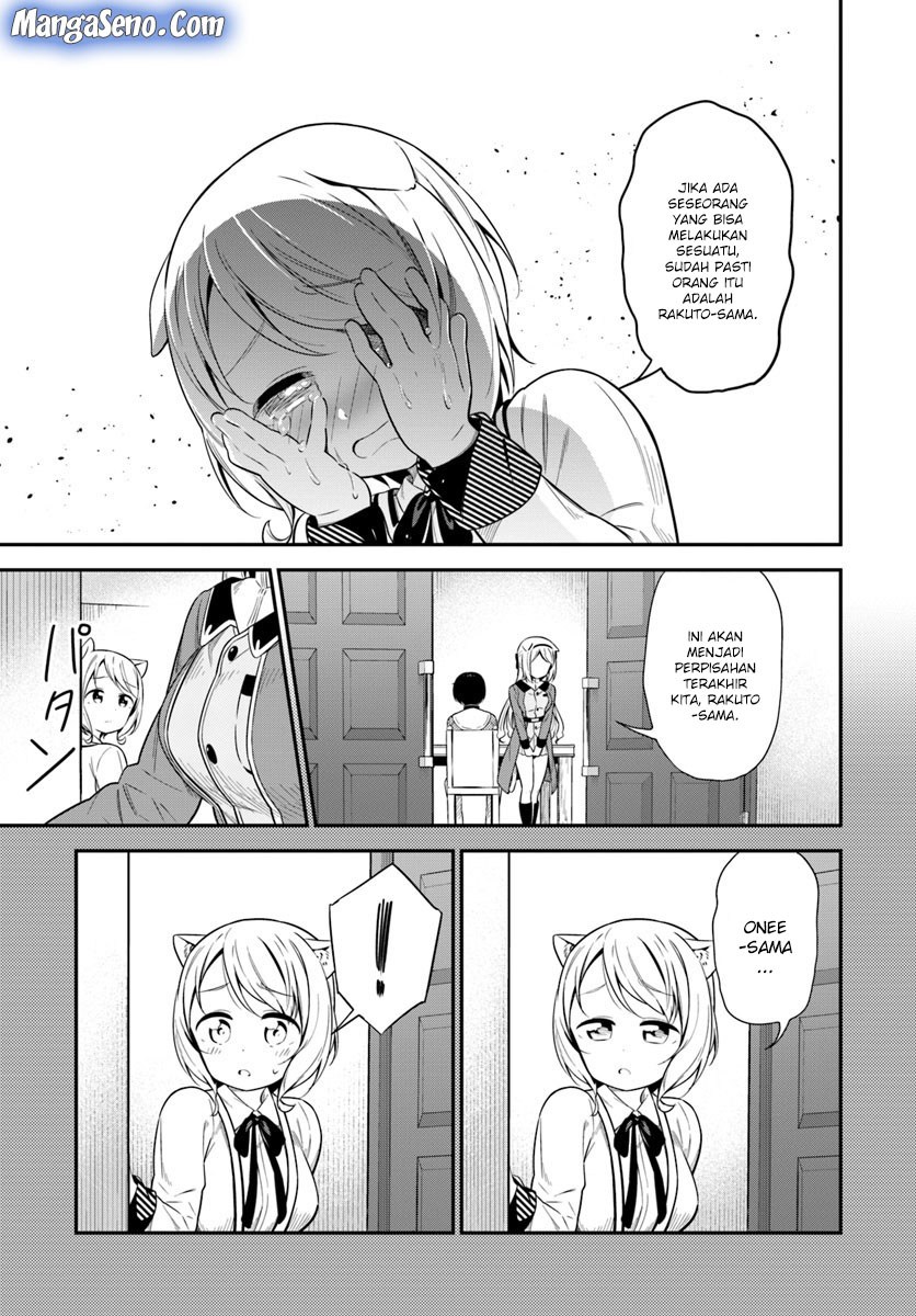 Butsuri-san de Musou shitetara Motemote ni Narimashita Chapter 24 Gambar 11