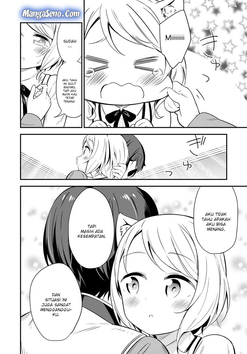 Butsuri-san de Musou shitetara Motemote ni Narimashita Chapter 24 Gambar 14