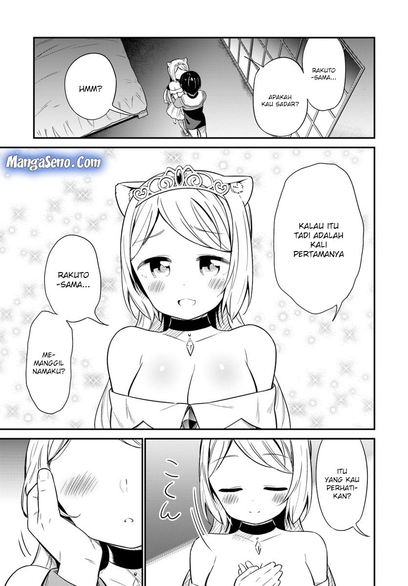 Butsuri-san de Musou shitetara Motemote ni Narimashita Chapter 24 Gambar 30