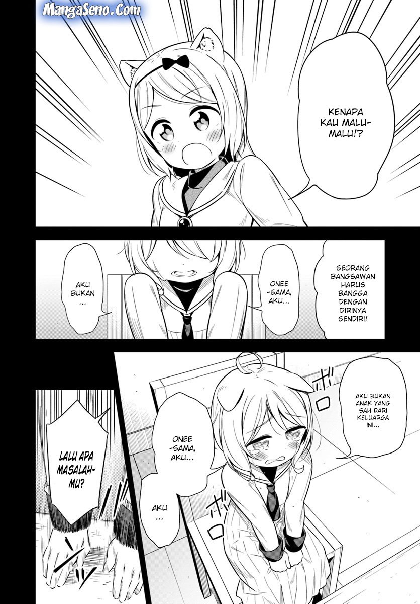 Butsuri-san de Musou shitetara Motemote ni Narimashita Chapter 24 Gambar 4