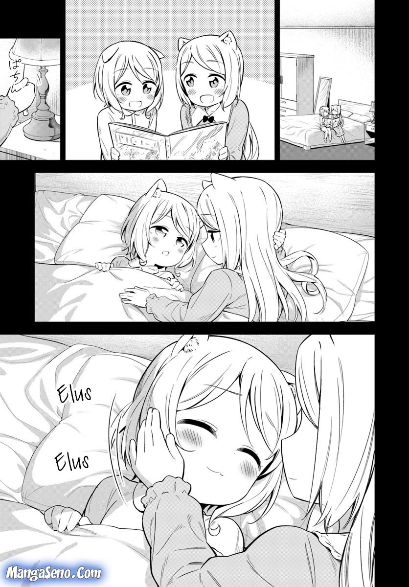 Butsuri-san de Musou shitetara Motemote ni Narimashita Chapter 24 Gambar 7