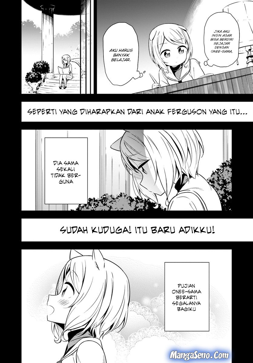 Butsuri-san de Musou shitetara Motemote ni Narimashita Chapter 24 Gambar 8