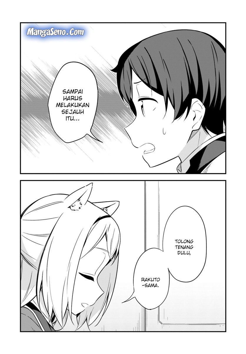 Butsuri-san de Musou shitetara Motemote ni Narimashita Chapter 23 Gambar 20