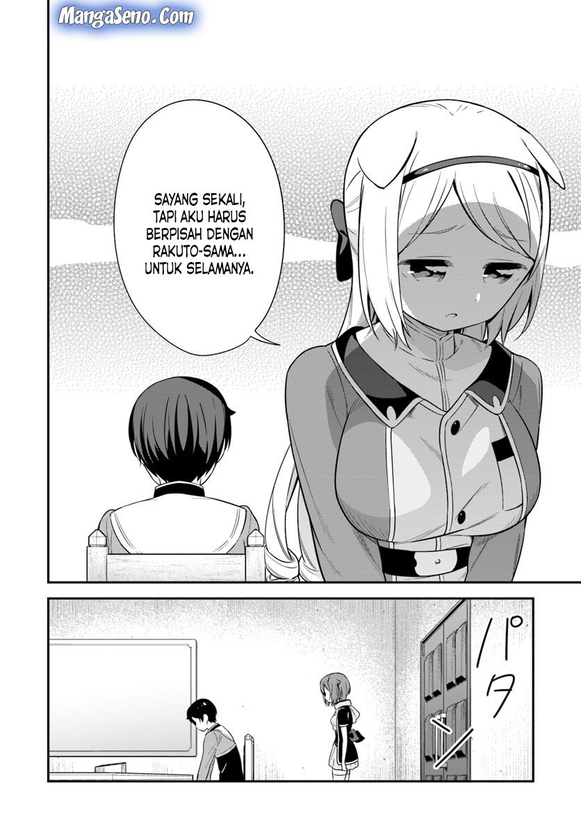 Butsuri-san de Musou shitetara Motemote ni Narimashita Chapter 23 Gambar 26