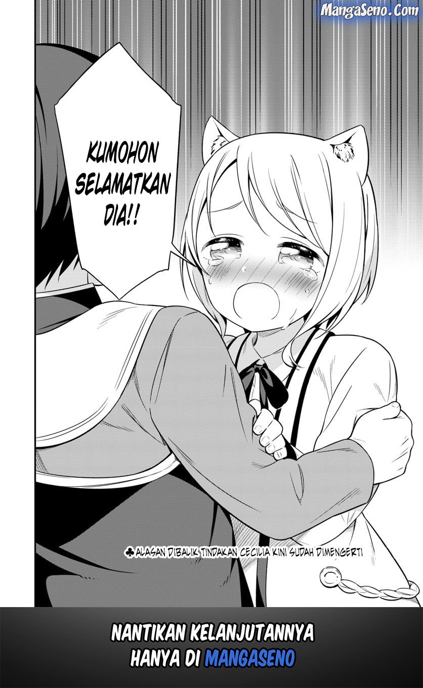 Butsuri-san de Musou shitetara Motemote ni Narimashita Chapter 23 Gambar 30