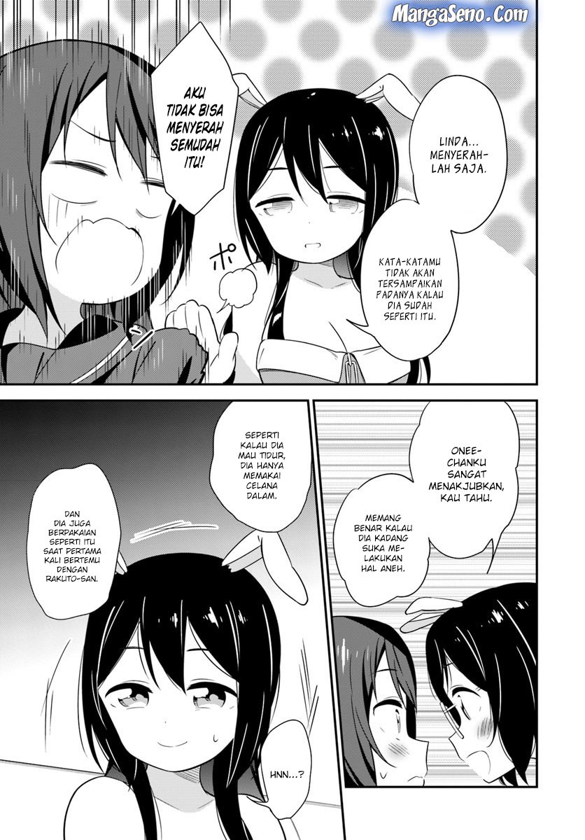 Butsuri-san de Musou shitetara Motemote ni Narimashita Chapter 23 Gambar 7