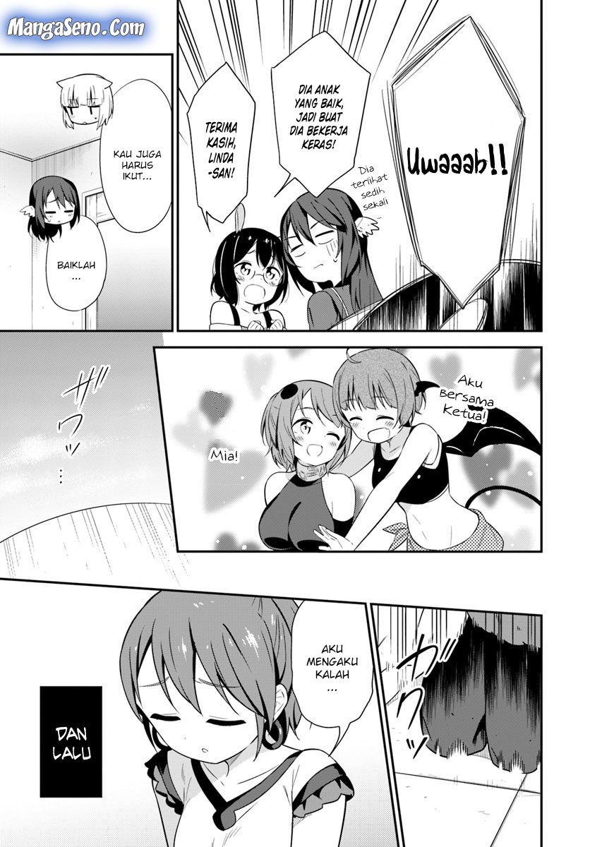 Butsuri-san de Musou shitetara Motemote ni Narimashita Chapter 23 Gambar 9