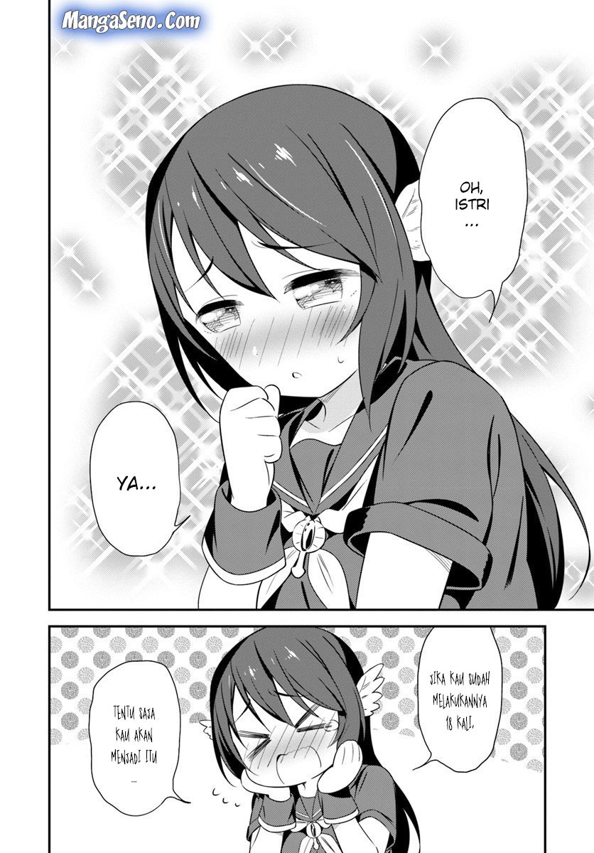 Butsuri-san de Musou shitetara Motemote ni Narimashita Chapter 22 Gambar 13