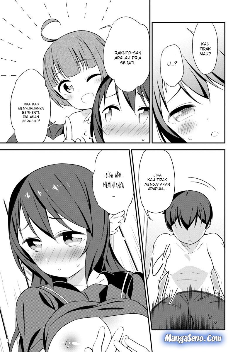 Butsuri-san de Musou shitetara Motemote ni Narimashita Chapter 22 Gambar 5