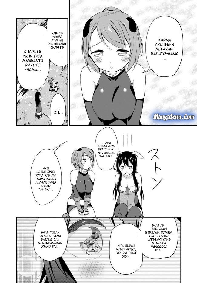 Butsuri-san de Musou shitetara Motemote ni Narimashita Chapter 18 Gambar 24