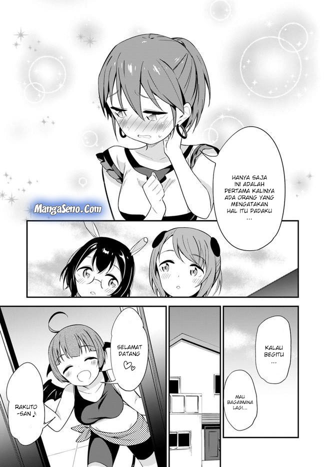 Butsuri-san de Musou shitetara Motemote ni Narimashita Chapter 18 Gambar 33