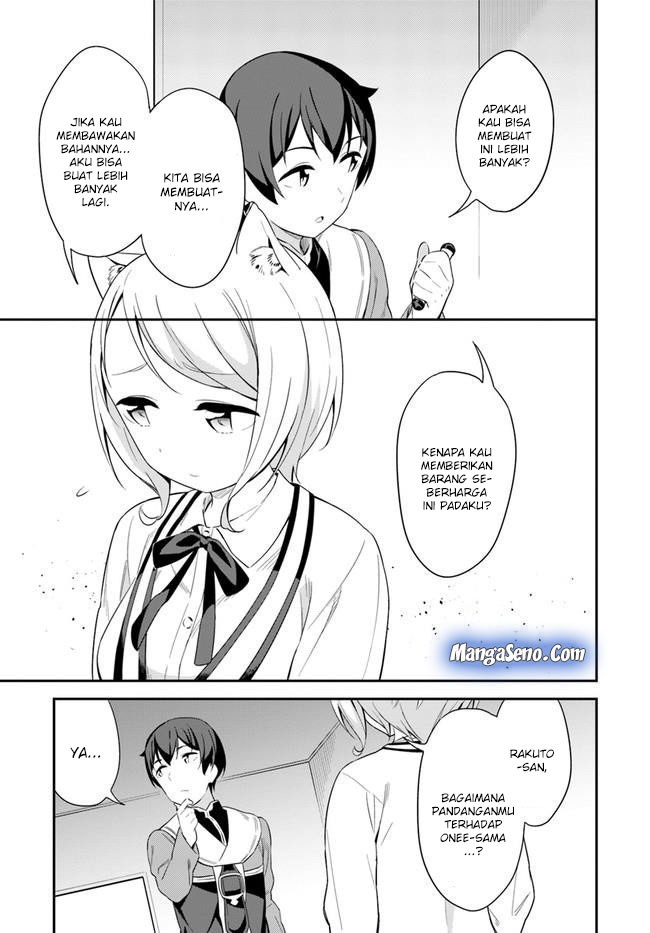 Butsuri-san de Musou shitetara Motemote ni Narimashita Chapter 18 Gambar 5