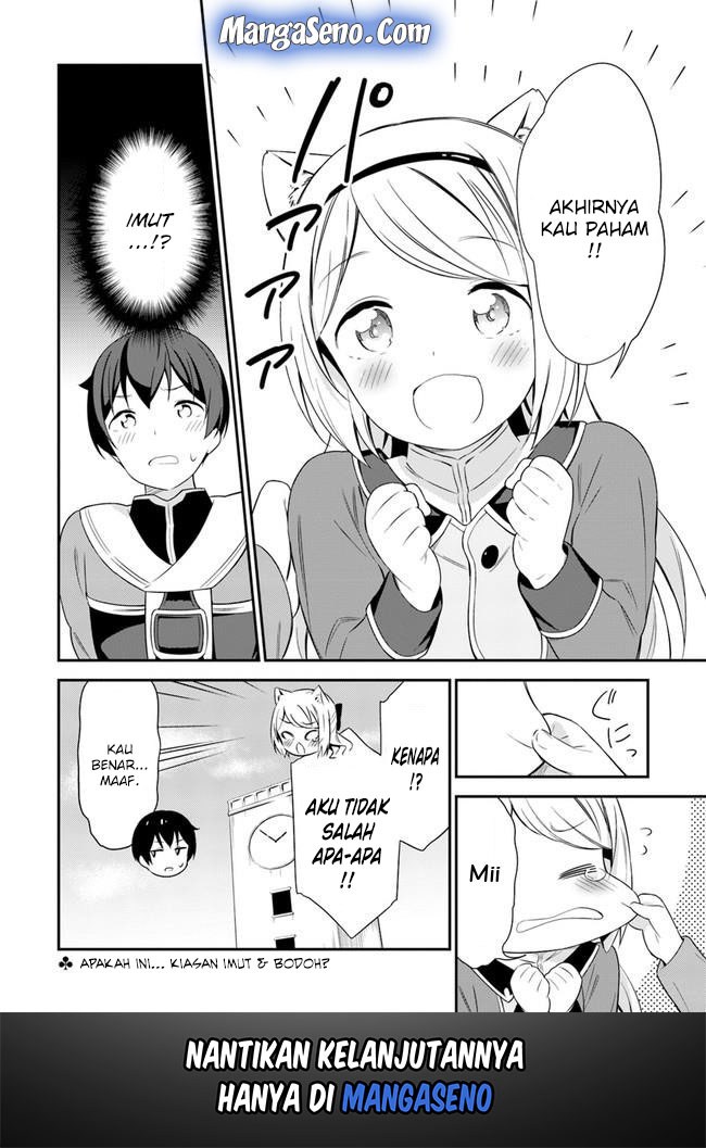 Butsuri-san de Musou shitetara Motemote ni Narimashita Chapter 15 Gambar 32