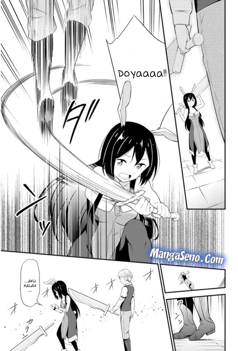 Butsuri-san de Musou shitetara Motemote ni Narimashita Chapter 14 Gambar 11