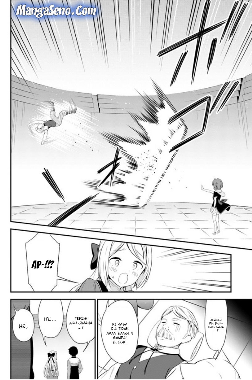 Butsuri-san de Musou shitetara Motemote ni Narimashita Chapter 14 Gambar 16