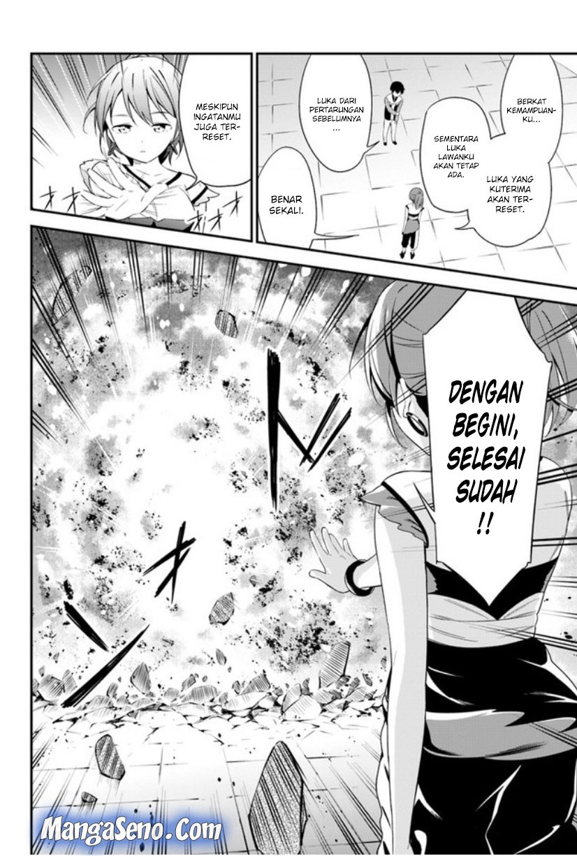 Butsuri-san de Musou shitetara Motemote ni Narimashita Chapter 14 Gambar 24