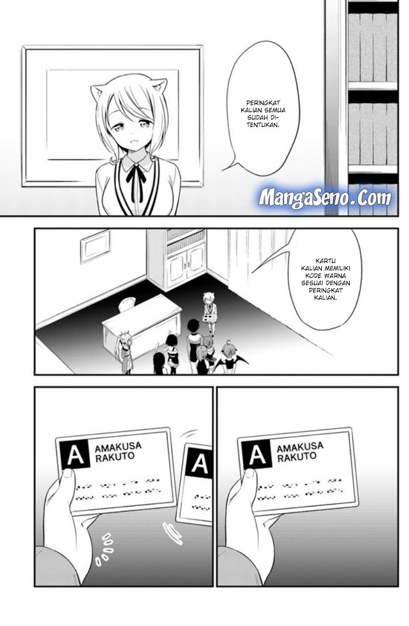 Butsuri-san de Musou shitetara Motemote ni Narimashita Chapter 14 Gambar 29