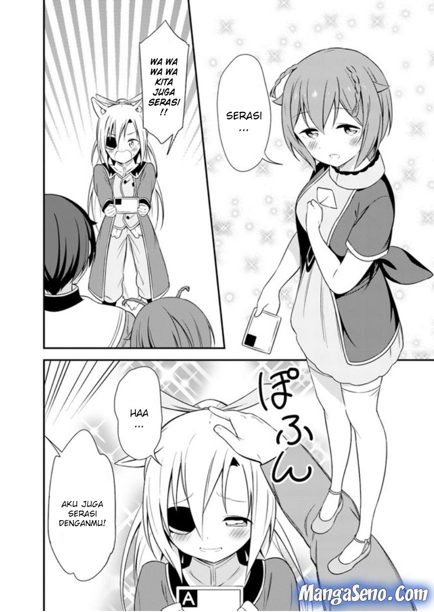 Butsuri-san de Musou shitetara Motemote ni Narimashita Chapter 14 Gambar 30