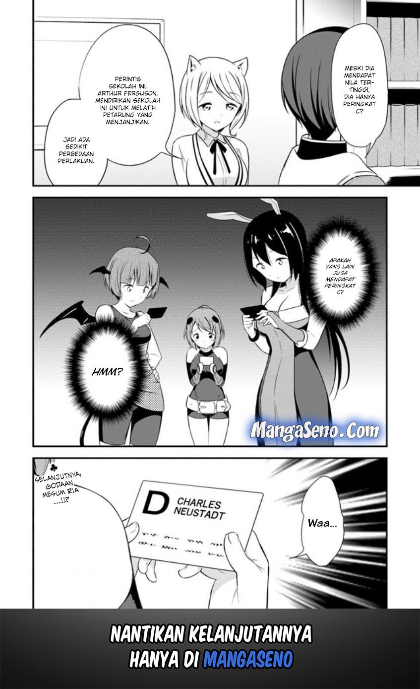 Butsuri-san de Musou shitetara Motemote ni Narimashita Chapter 14 Gambar 32