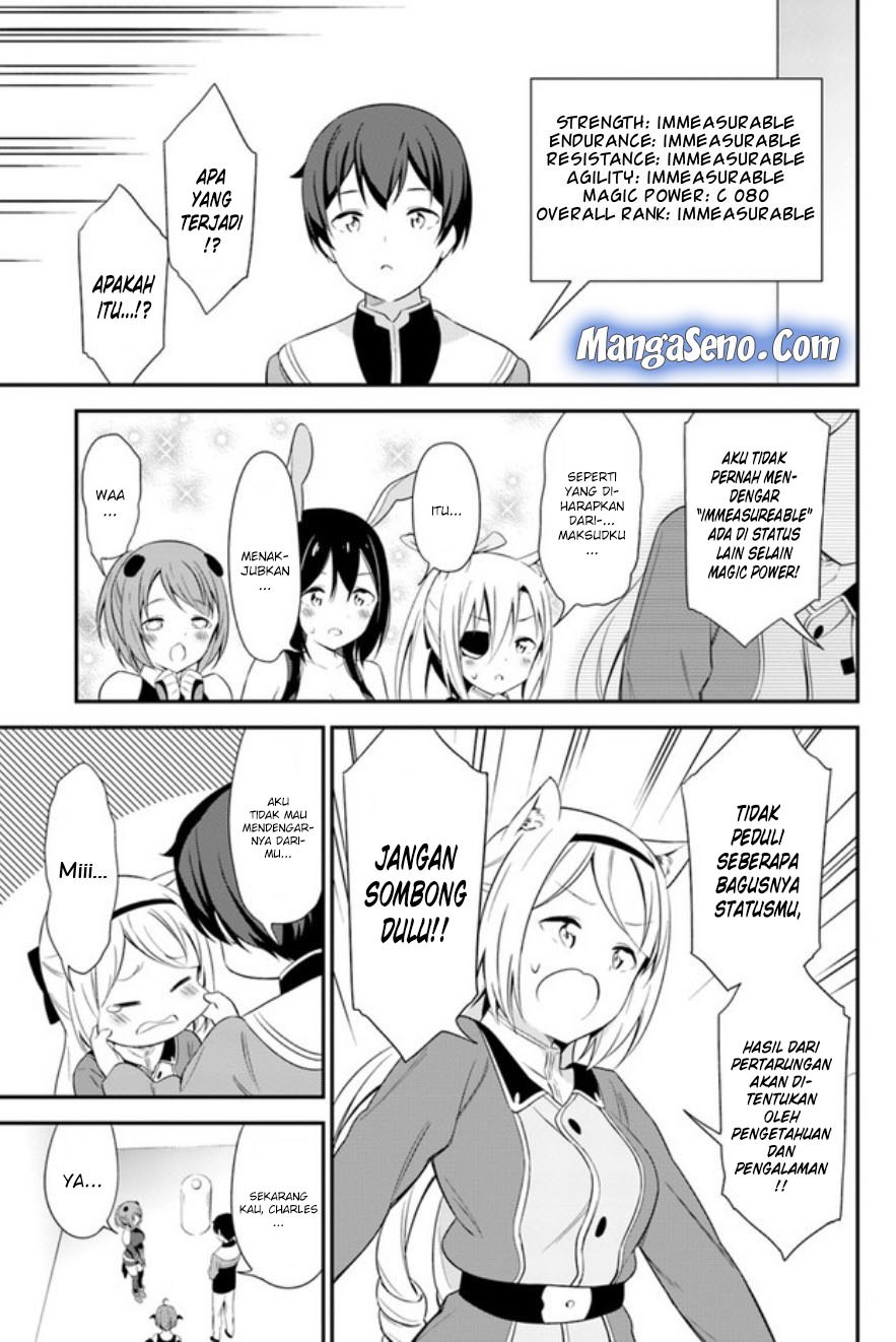 Butsuri-san de Musou shitetara Motemote ni Narimashita Chapter 14 Gambar 5