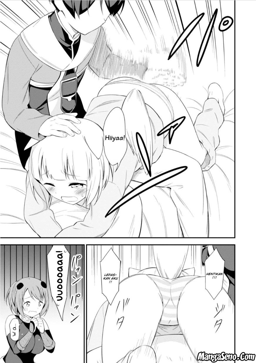 Butsuri-san de Musou shitetara Motemote ni Narimashita Chapter 12 Gambar 15