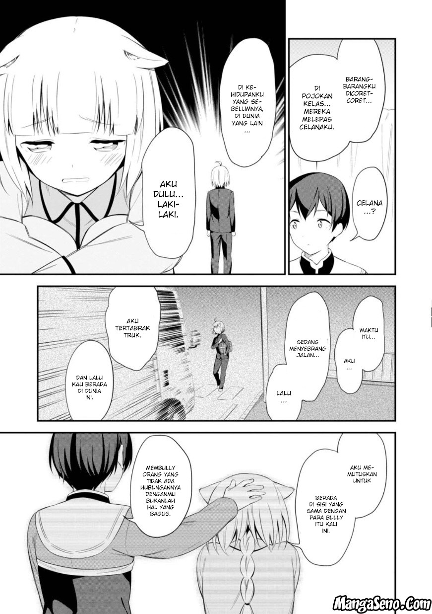 Butsuri-san de Musou shitetara Motemote ni Narimashita Chapter 12 Gambar 17