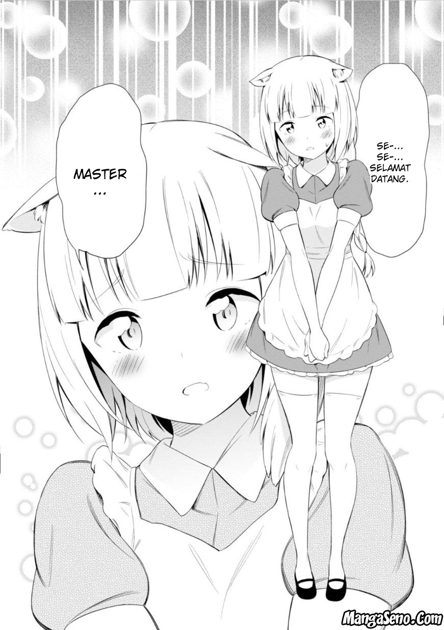 Butsuri-san de Musou shitetara Motemote ni Narimashita Chapter 12 Gambar 32
