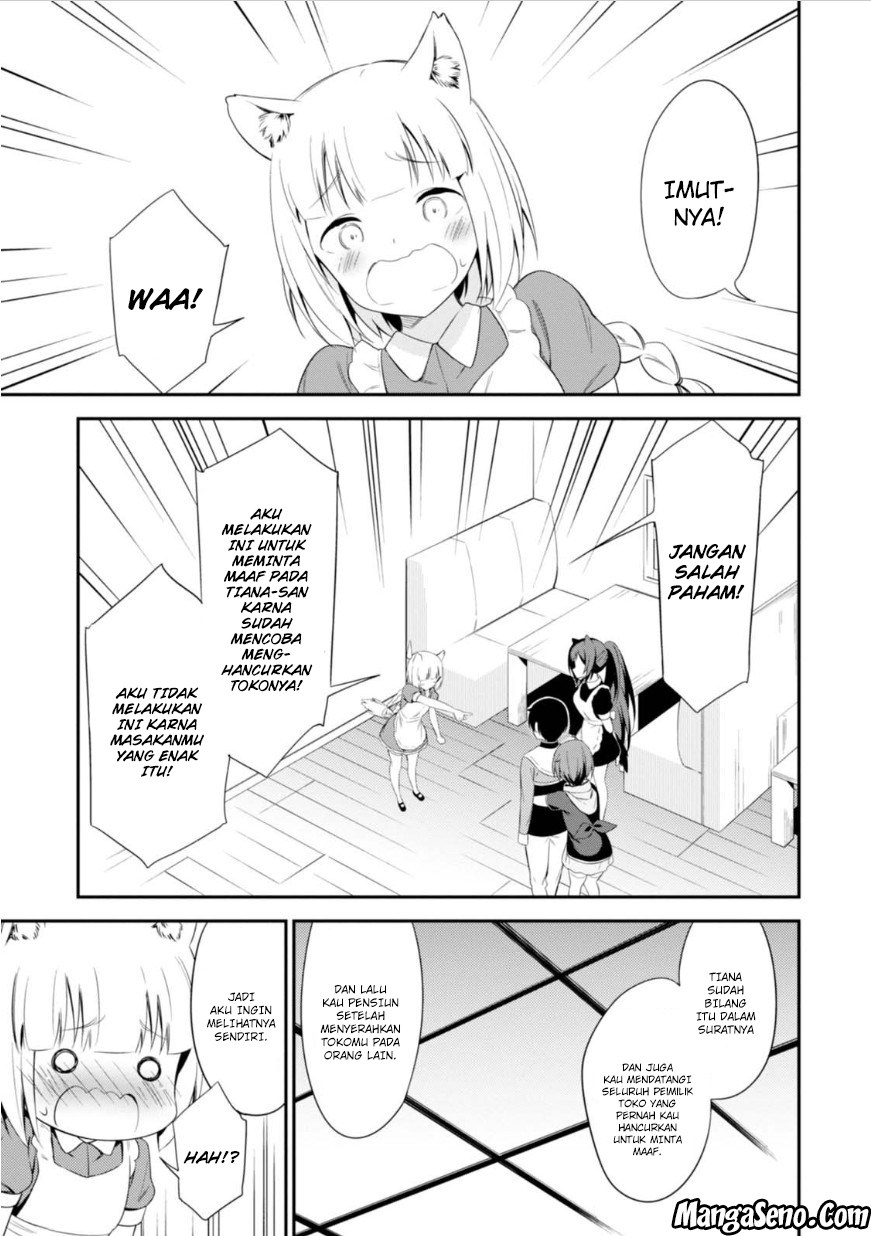 Butsuri-san de Musou shitetara Motemote ni Narimashita Chapter 12 Gambar 33