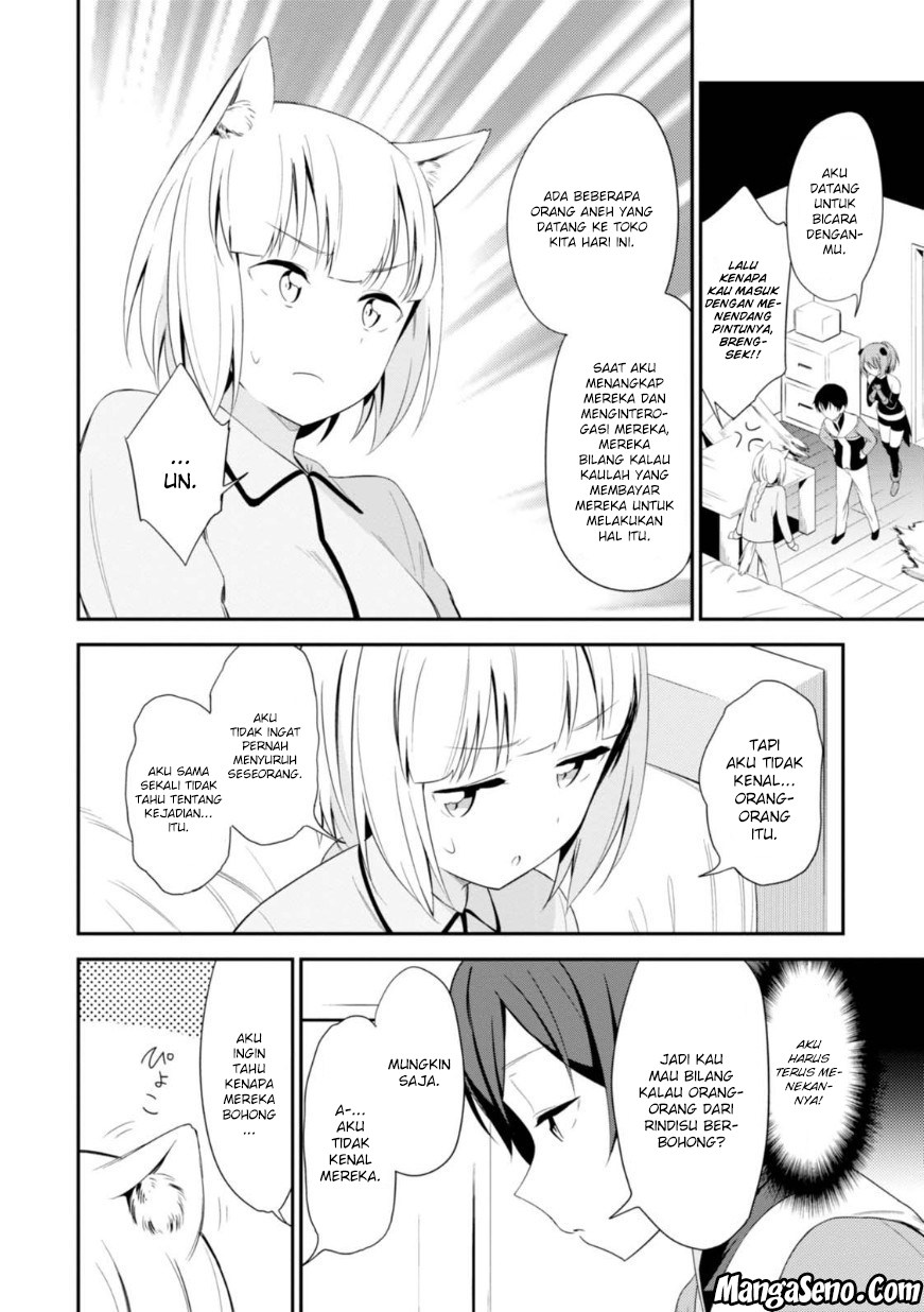 Butsuri-san de Musou shitetara Motemote ni Narimashita Chapter 12 Gambar 6