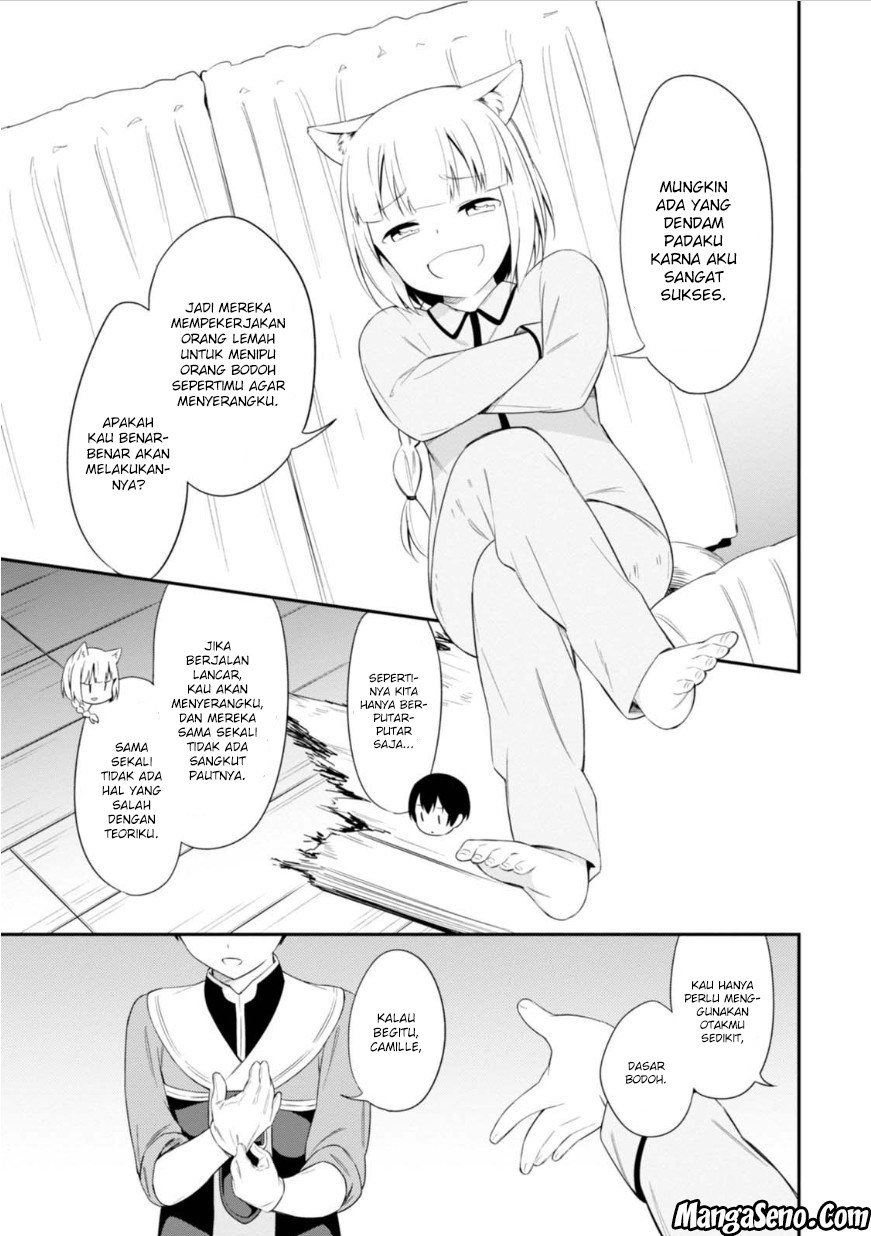 Butsuri-san de Musou shitetara Motemote ni Narimashita Chapter 12 Gambar 7