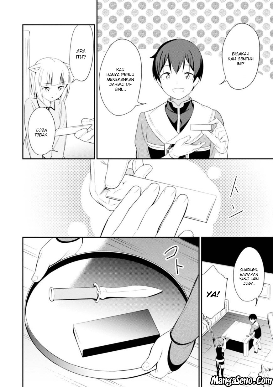 Butsuri-san de Musou shitetara Motemote ni Narimashita Chapter 12 Gambar 8