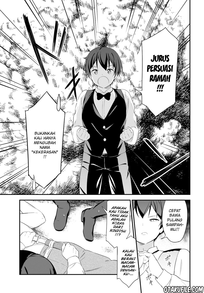 Butsuri-san de Musou shitetara Motemote ni Narimashita Chapter 11 Gambar 8