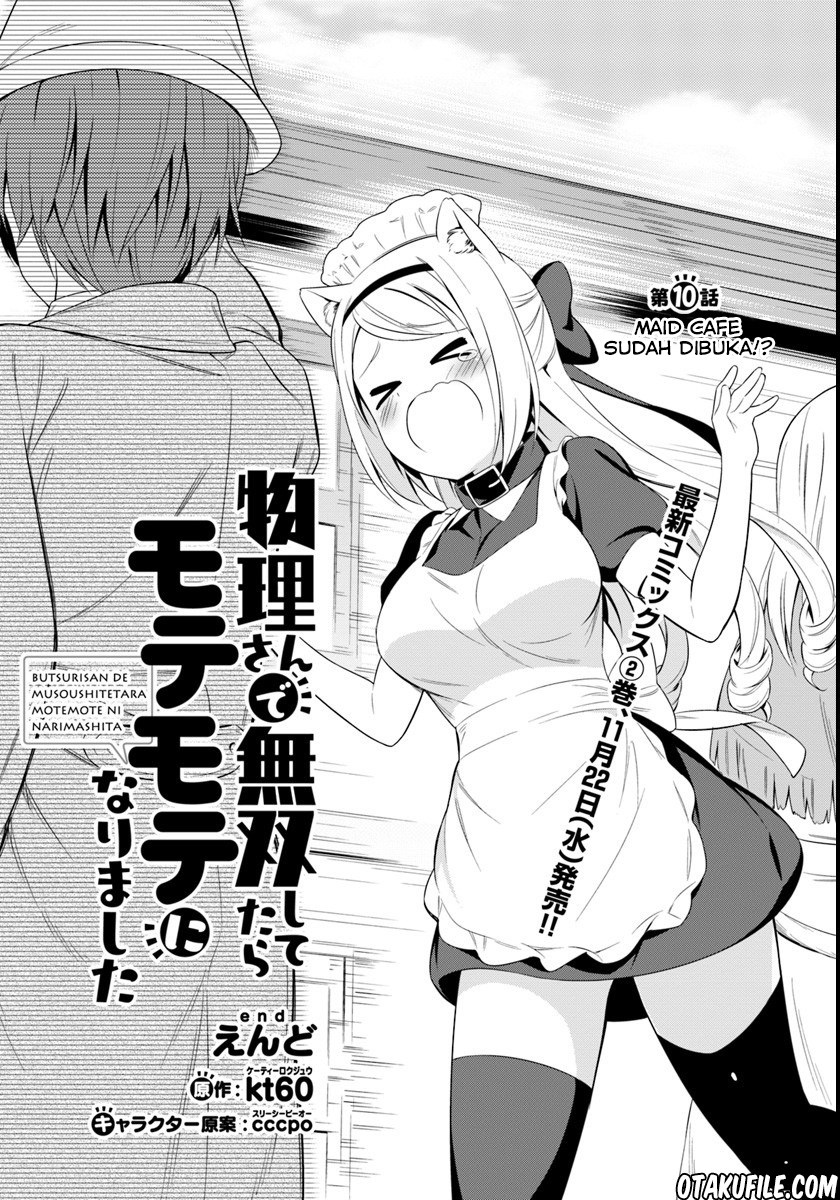 Baca Komik Butsuri-san de Musou shitetara Motemote ni Narimashita Chapter 10 Gambar 1