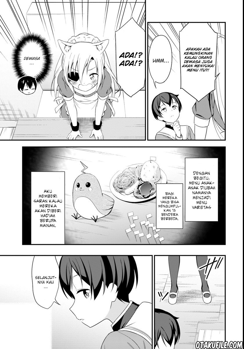 Butsuri-san de Musou shitetara Motemote ni Narimashita Chapter 09 Gambar 11