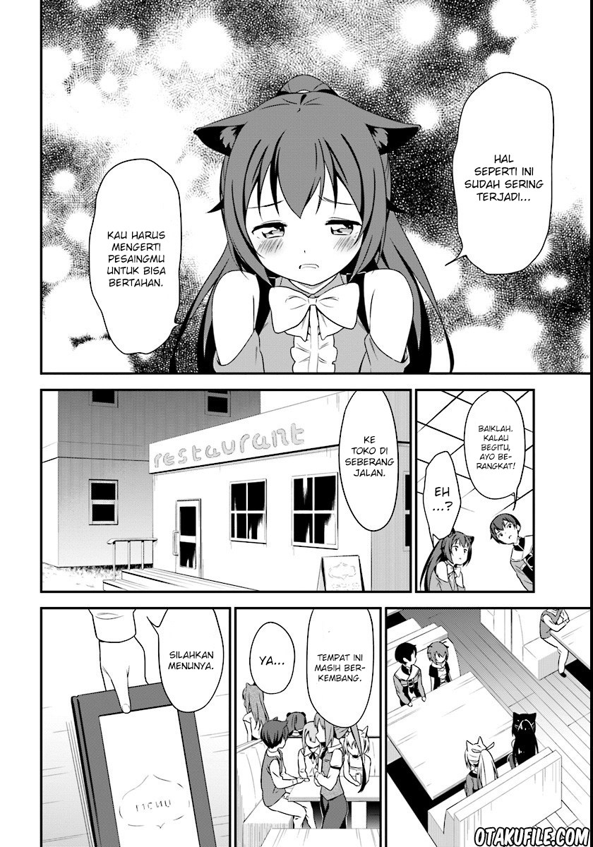Butsuri-san de Musou shitetara Motemote ni Narimashita Chapter 07 Gambar 10