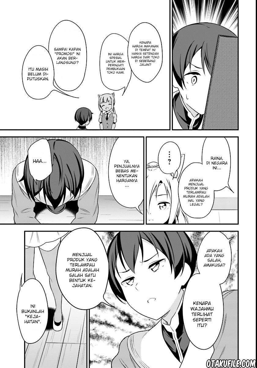 Butsuri-san de Musou shitetara Motemote ni Narimashita Chapter 07 Gambar 11